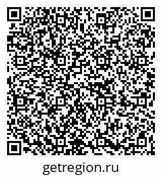 79261234572