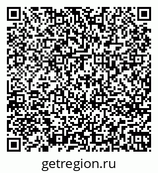 79261234631
