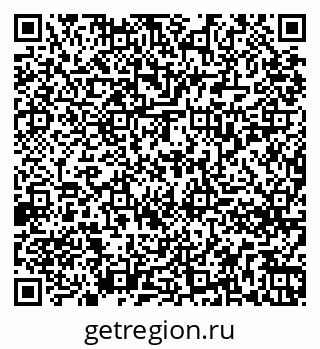 79261234656