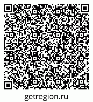 79261234659