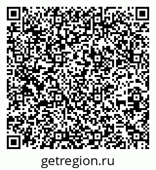 79261234674