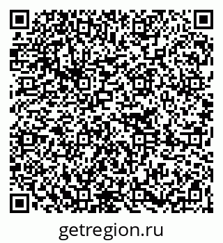 79261234713