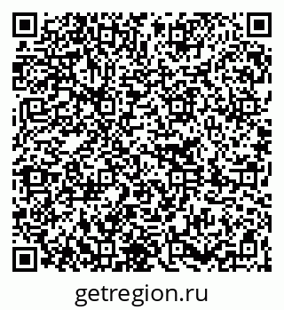 79261234730