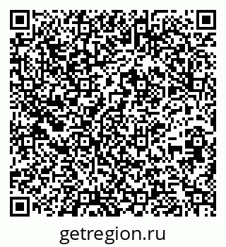 79261234732