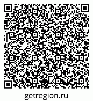 79261234733
