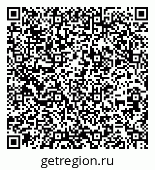 79261234762