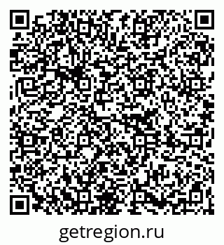 79261234772