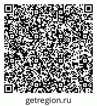 79261234787
