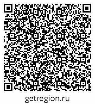 79261234796