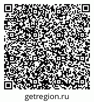 79261234801