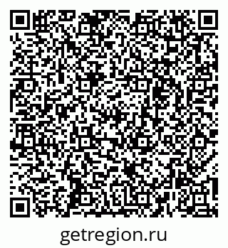 79261234814