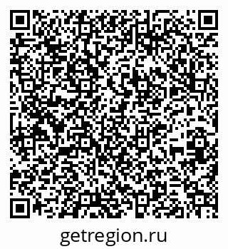 79261234819