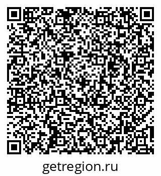 79261234825