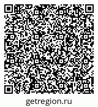 79261234837