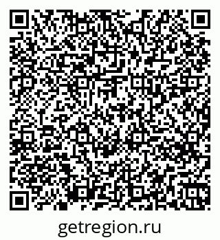 79261234838