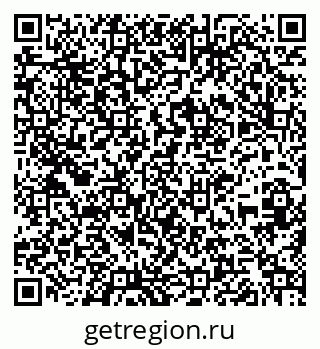 79261234849