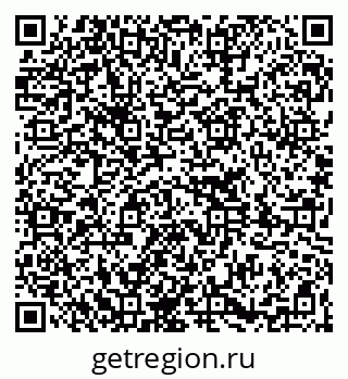 79261234850