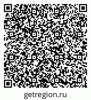 79261234861