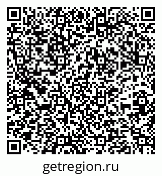79261234863
