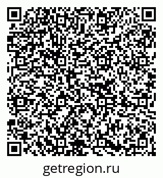 79261234867