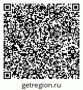 79261234868