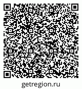 79261234870