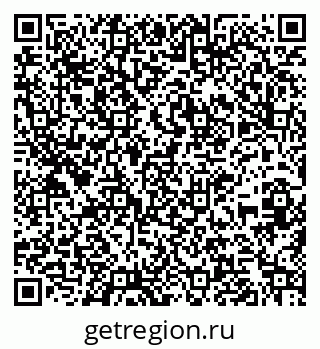 79261234872