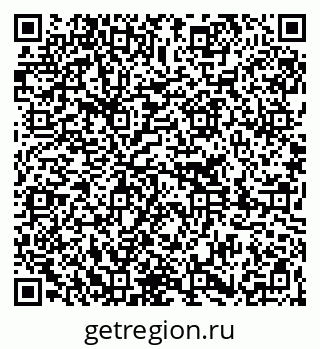 79261234889