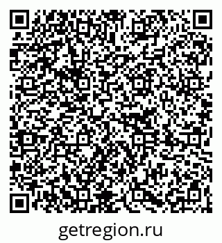79261234899