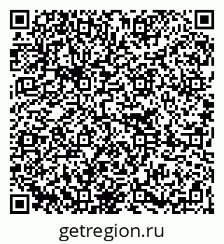 79261234900