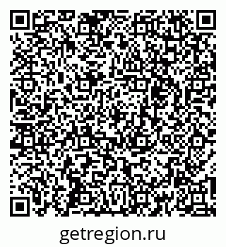 79261234944