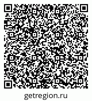 79261235002