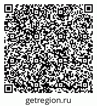 79261235238