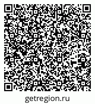 79261235263