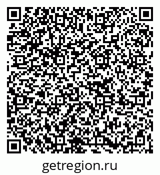 79261235600
