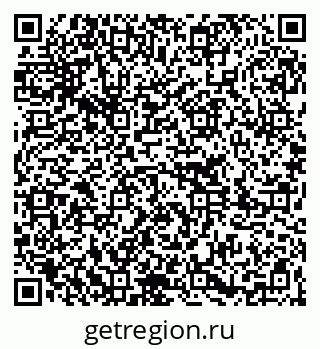 79261235648