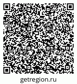 79261235714