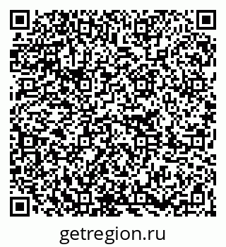 79261235732