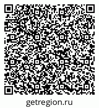 79261235945