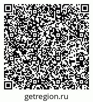 79261235973