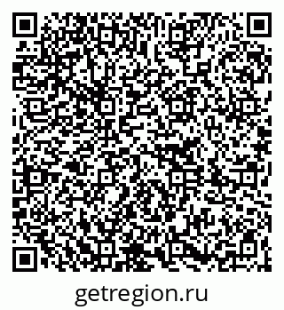 79261236006