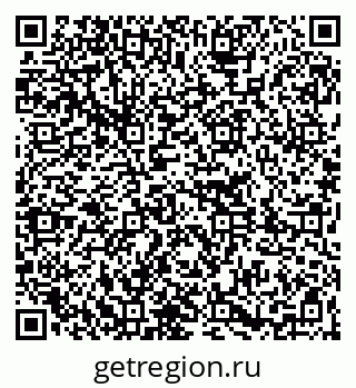 79261236143