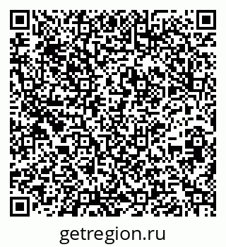 79261236180