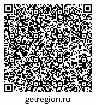 79261236194
