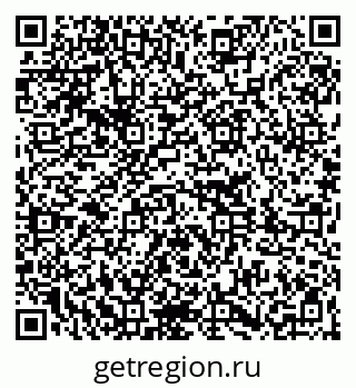 79261236287