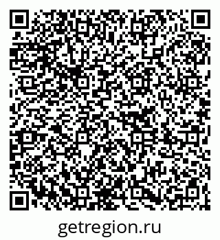 79261236289