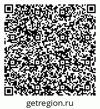 79261236319