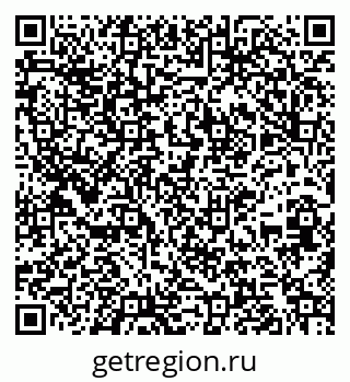 79261236479