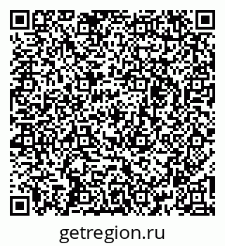79261236485