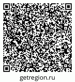 79261236490